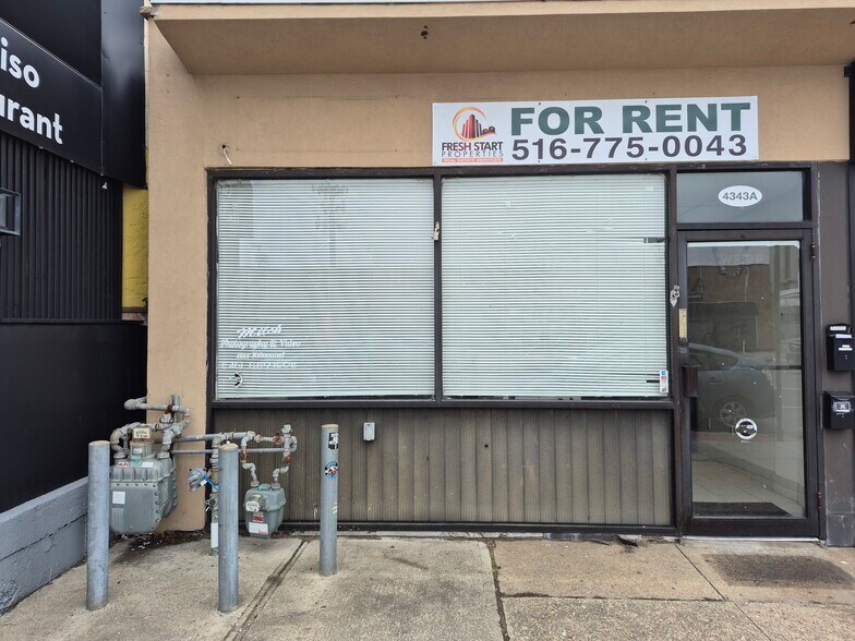Primary Photo Of 4343 Austin Blvd, Island Park Coworking Space