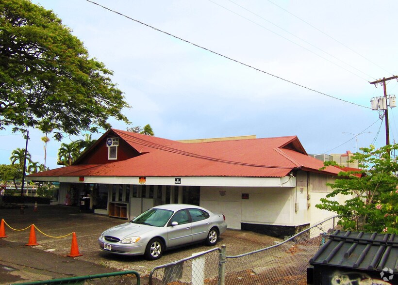 More Photos Of 75-5703 Likana Ln, Kailua Kona Freestanding For Lease