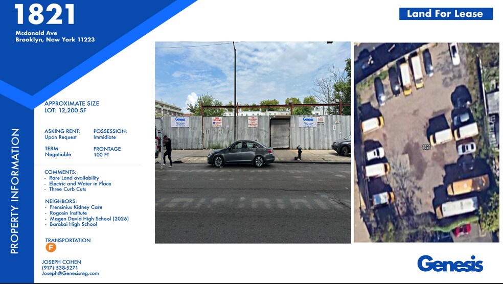More Photos Of 1821 McDonald ave, Brooklyn Land For Lease