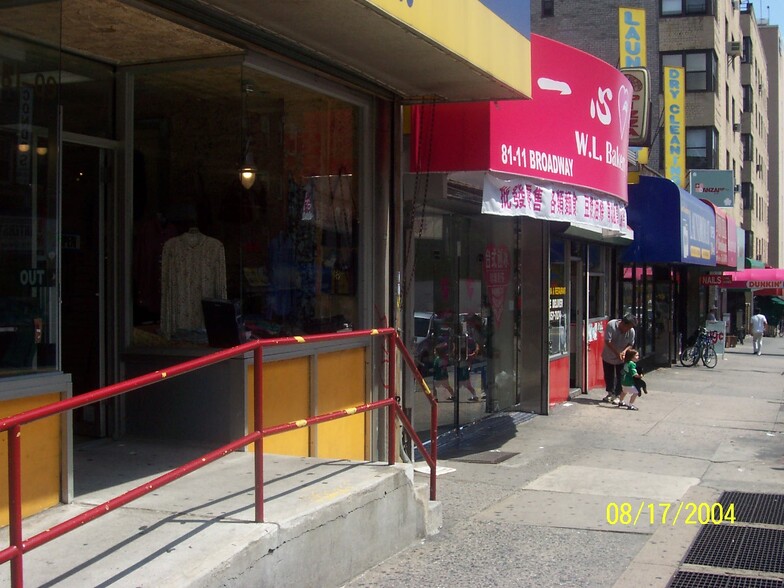 Primary Photo Of 8101 Broadway, Flushing Land For Lease