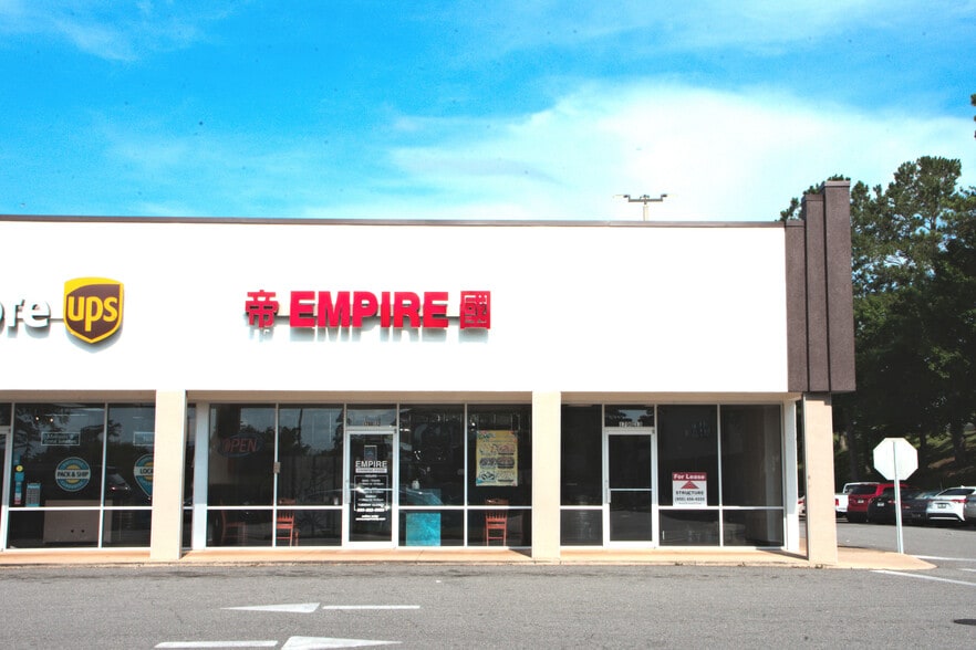 Primary Photo Of 1700 N Monroe St, Tallahassee Unknown For Lease