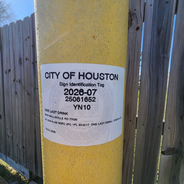 More Photos Of 6416 Wallisville Rd, Houston Restaurant For Lease