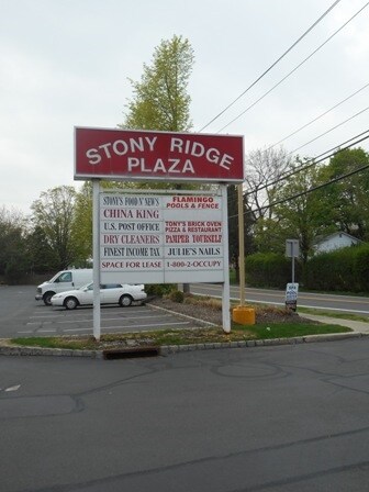 More Photos Of 14 Stony Ridge Plz, Stony Point Unknown For Lease