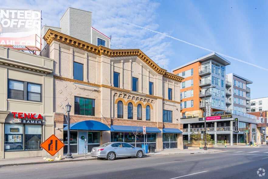 More Photos Of 1402 W Lake St, Minneapolis Restaurant For Sale