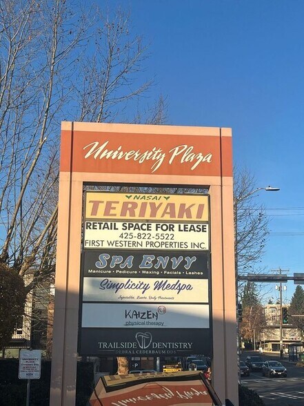 More Photos Of 5025 25th Ave NE, Seattle Unknown For Lease