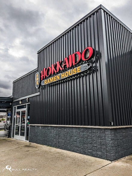 More Photos Of 521 NW Broad St, Murfreesboro Freestanding For Sale