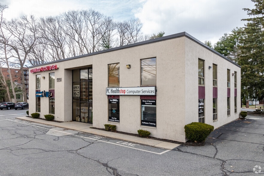 More Photos Of 1291 Worcester Rd, Framingham Office For Sale