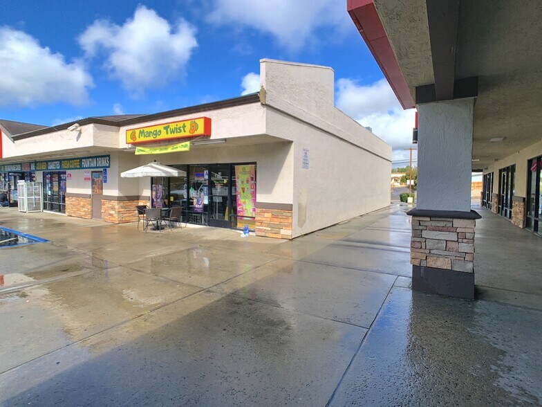 More Photos Of 8575 Los Coches Rd, El Cajon Freestanding For Sale