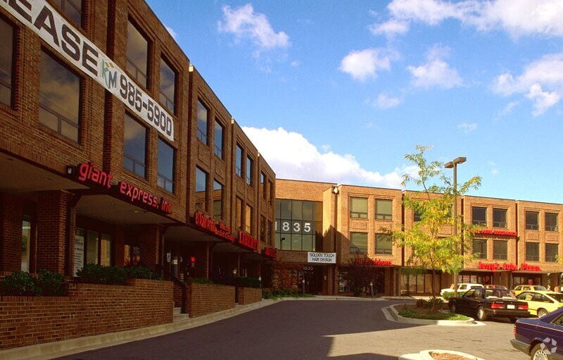 More Photos Of 1501-1535 University Blvd, Hyattsville Storefront For Lease