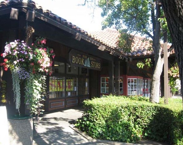 More Photos Of 201 W Napa St, Sonoma General Retail For Lease