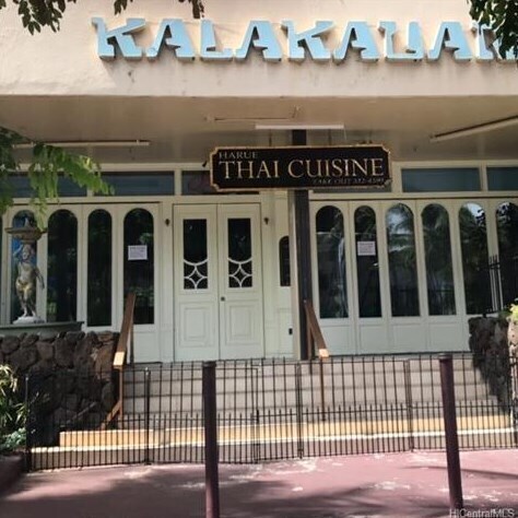 More Photos Of 1911 Kalakaua Ave, Honolulu Apartments For Lease