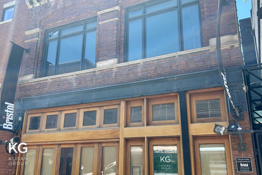 More Photos Of 2152 N Damen Ave, Chicago General Retail For Sale
