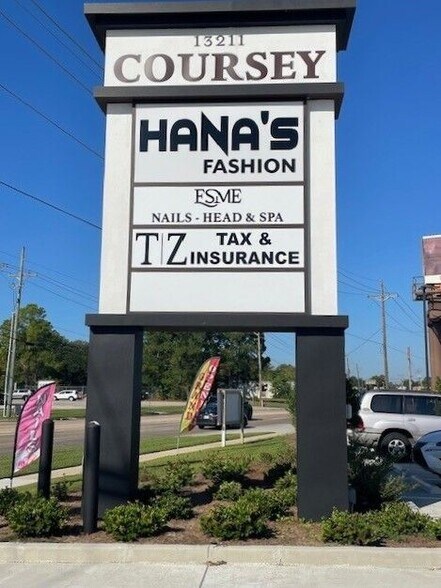 More Photos Of 13211 Coursey Blvd, Baton Rouge Storefront For Lease