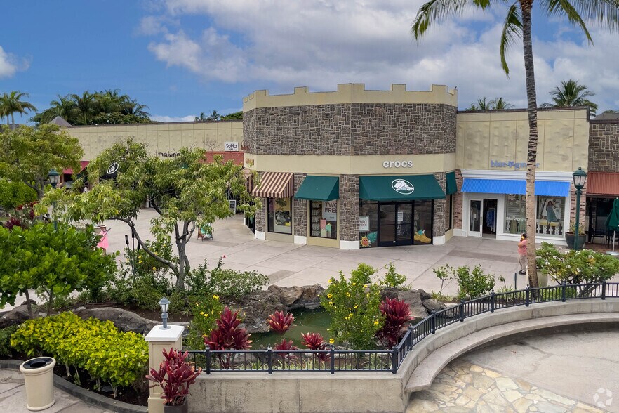 Primary Photo Of 69-201 Waikoloa Beach Dr, Waikoloa Storefront For Lease