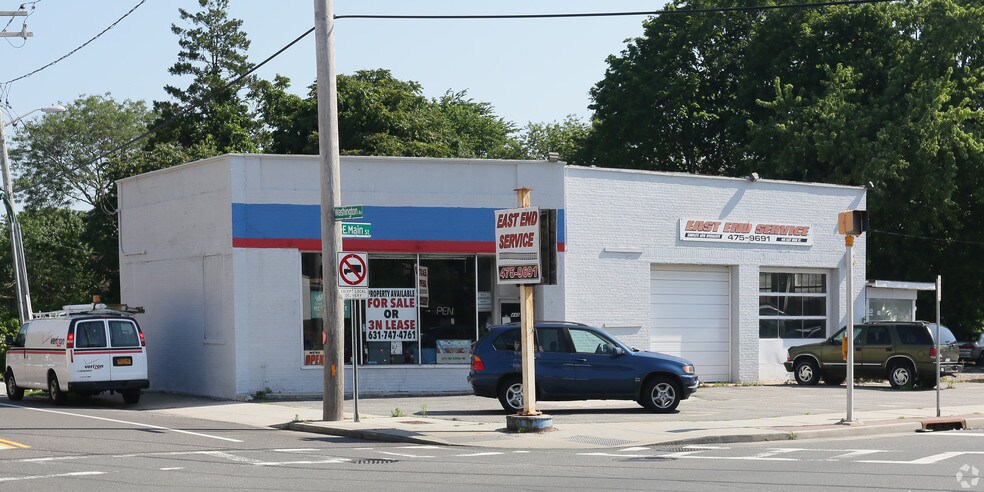 More Photos Of 445 E Main St, Patchogue Service Station For Lease