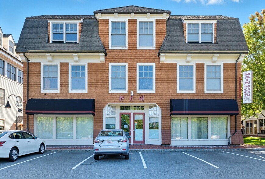 Primary Photo Of 11 College St, South Hadley General Retail For Lease