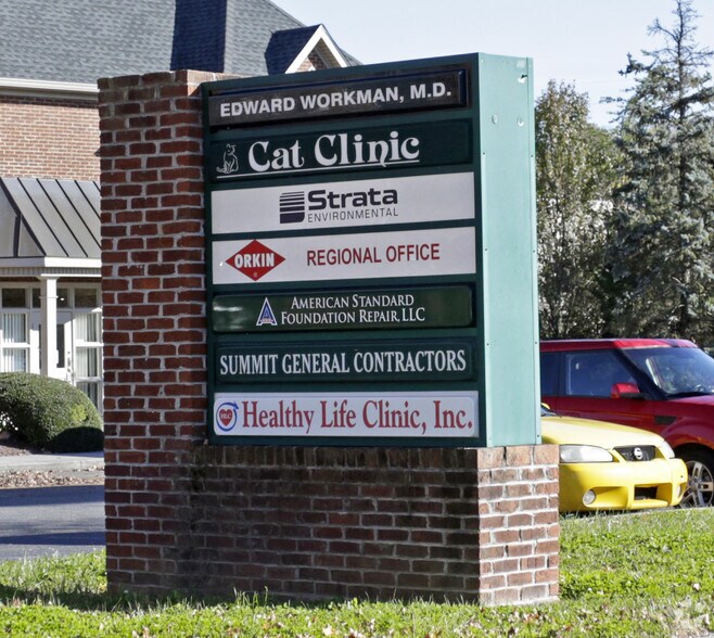 More Photos Of 110 Perimeter Park Rd, Knoxville Medical For Lease