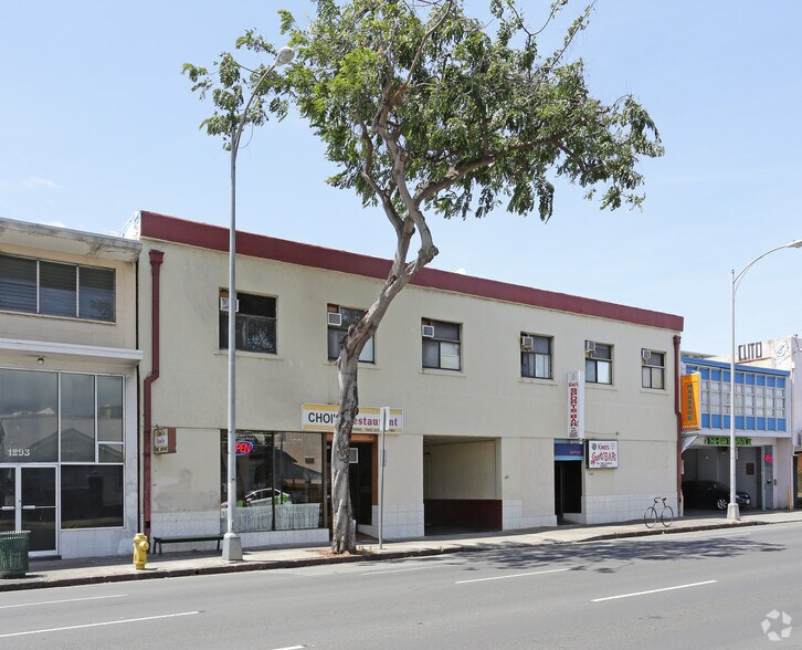 More Photos Of 1289 S King St, Honolulu Storefront Retail Office For Lease