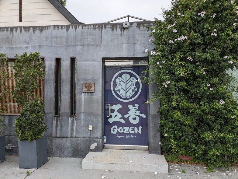 Primary Photo Of 521 N La Cienega Blvd, Los Angeles Restaurant For Lease