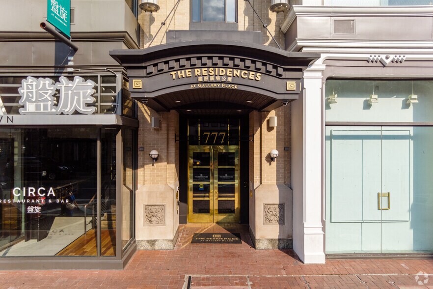 More Photos Of 777 7th St NW, Washington Apartments For Lease