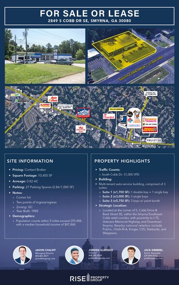 More Photos Of 2849 S Cobb Dr SE, Smyrna Freestanding For Lease