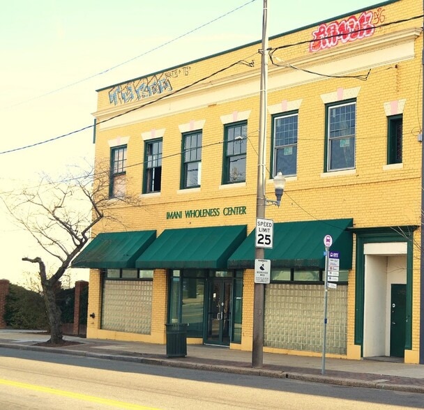 Primary Photo Of 1606 Hull St, Richmond Medical For Lease