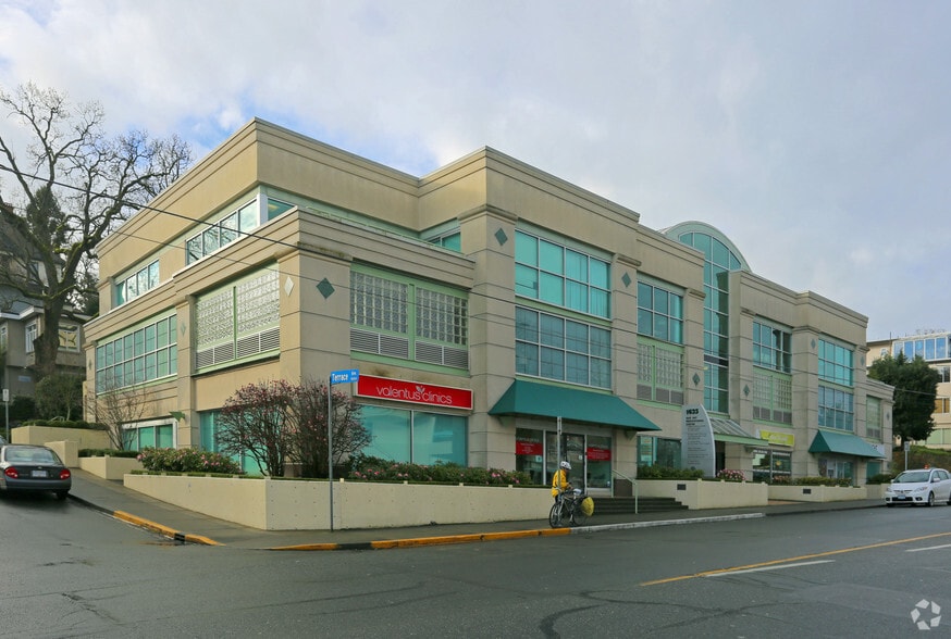 Primary Photo Of 1625 Oak Bay Ave, Victoria Office For Sale