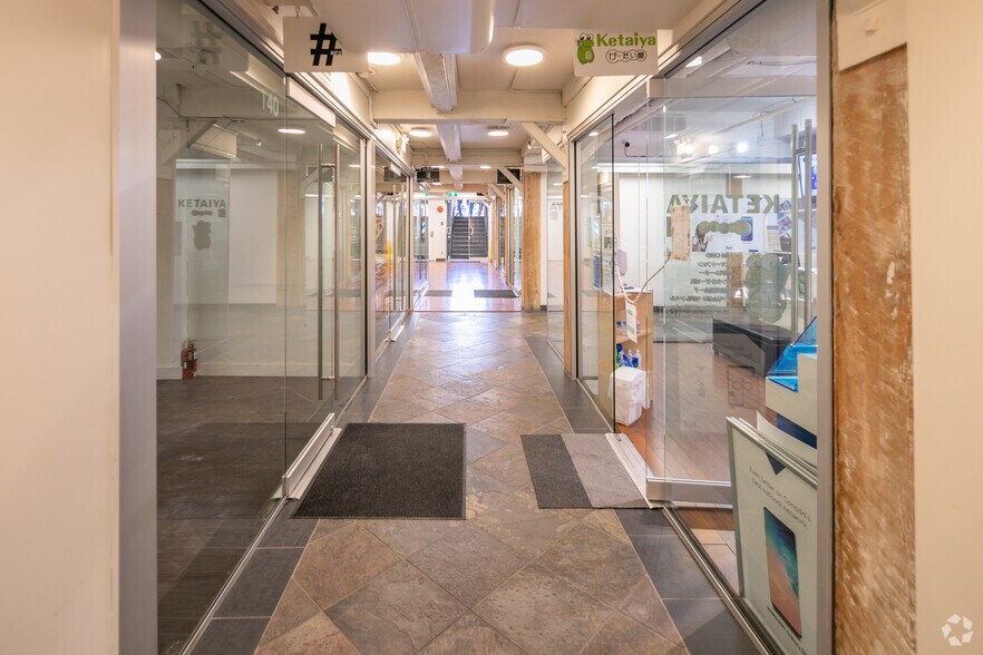 Photo of 2nd Floor Ste 205