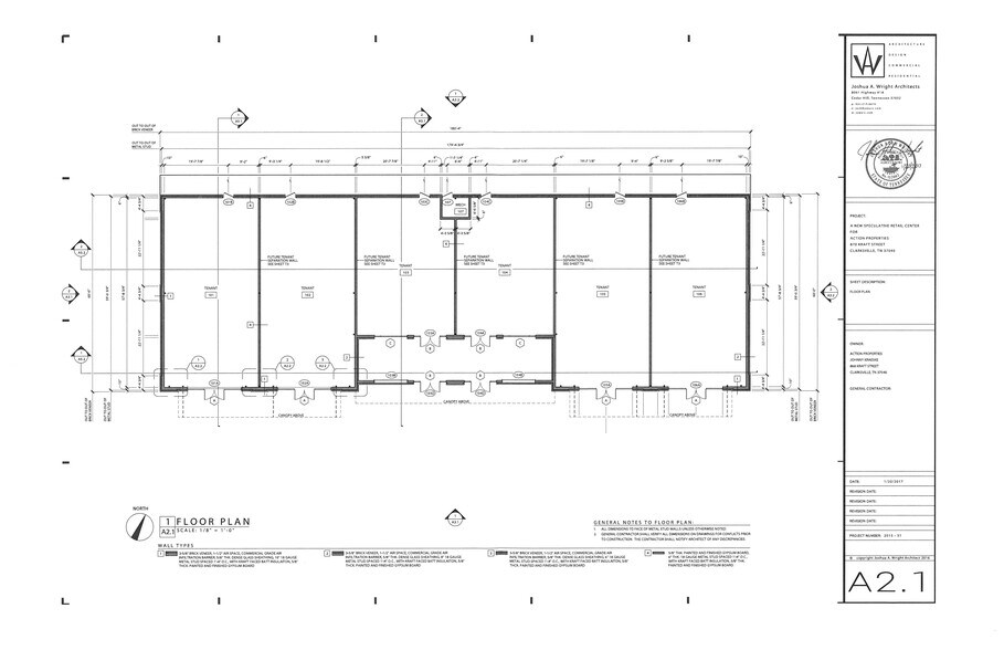 More Photos Of 882 Kraft St, Clarksville Showroom For Lease