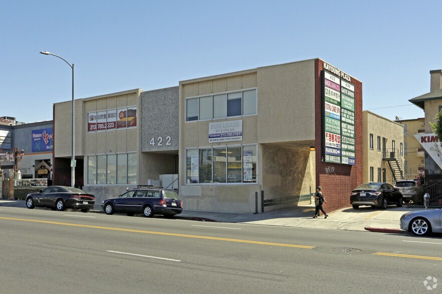 More Photos Of 422 S Western Ave, Los Angeles Office For Lease