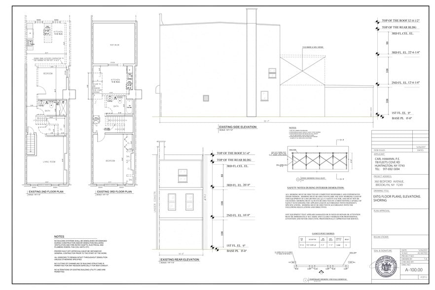 More Photos Of 360 Bedford Ave, Brooklyn Storefront Retail Residential For Sale