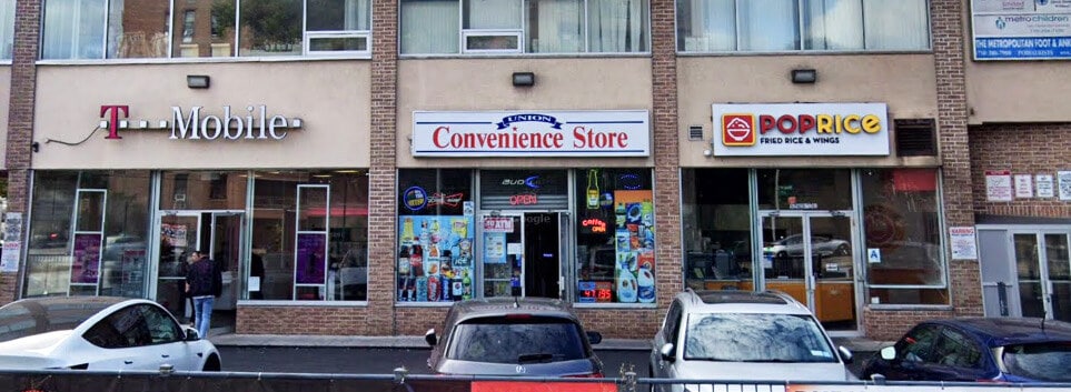 More Photos Of 162-16 Union Tpke, Flushing Office For Lease