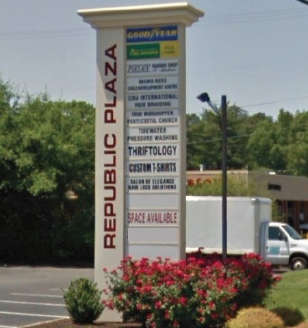 More Photos Of 4501 Williamsburg Rd, Richmond General Retail For Lease