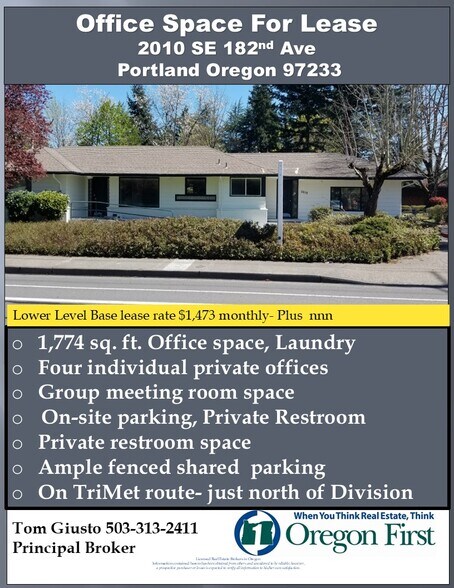 More Photos Of 2010 SE 182nd Ave, Portland Office For Lease