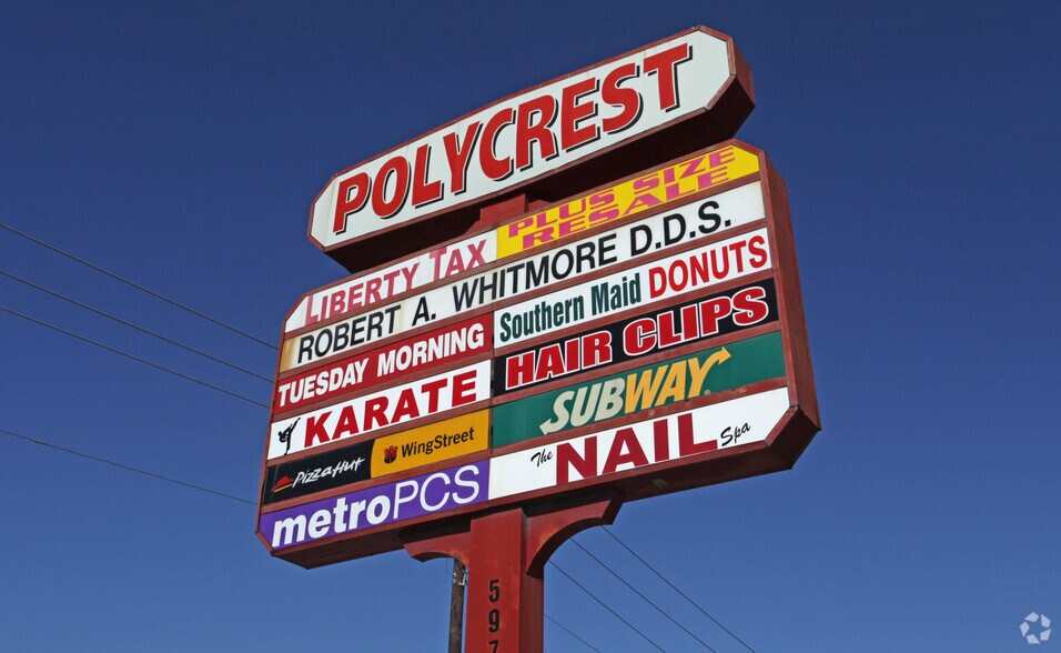 More Photos Of 5975 S Cooper St, Arlington Unknown For Lease