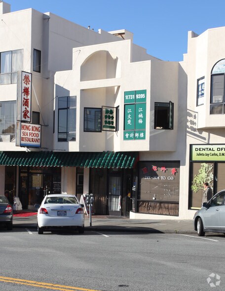 More Photos Of 2578 Noriega St, San Francisco Storefront Retail Office For Lease