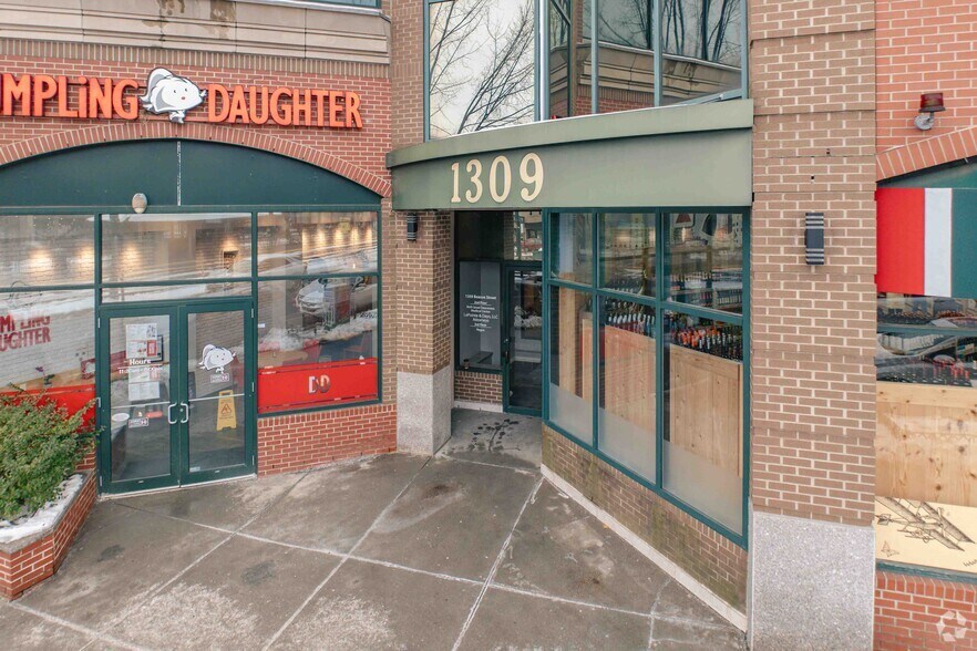 More Photos Of 1309 Beacon St, Brookline Coworking Space