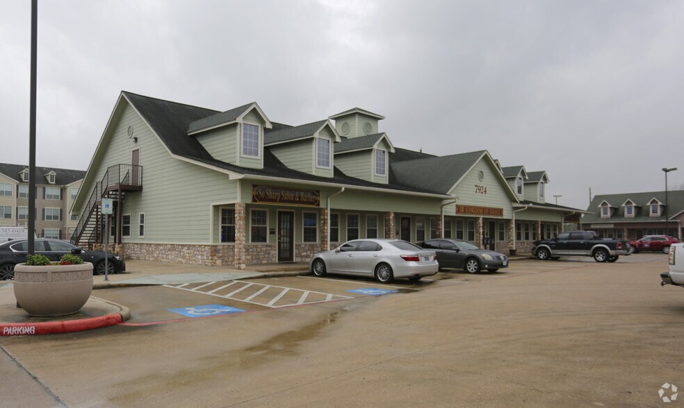 Primary Photo Of , Pearland Unknown For Sale