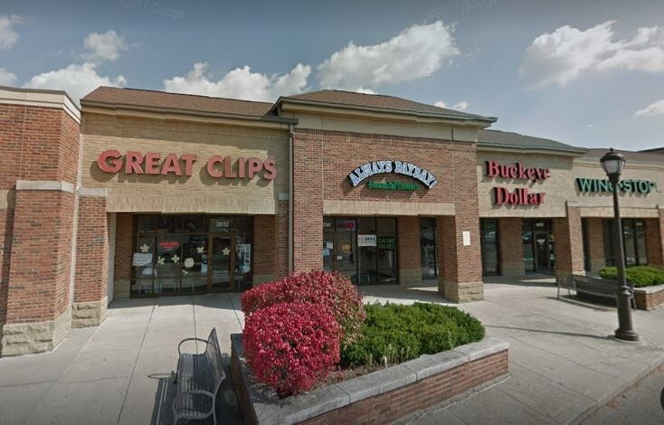 More Photos Of 3506-3648 Gender Rd, Canal Winchester General Retail For Lease
