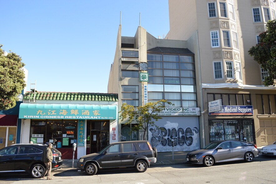 More Photos Of 6147 Geary Blvd, San Francisco Unknown For Lease