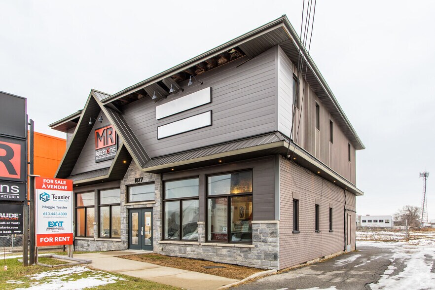 More Photos Of 1877 Merivale Rd, Nepean Office For Lease