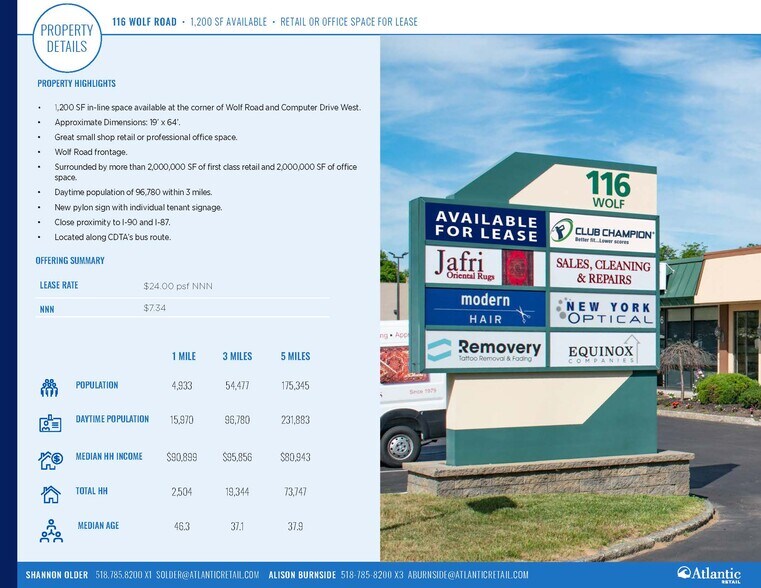 More Photos Of 116 Wolf Rd, Colonie Unknown For Lease