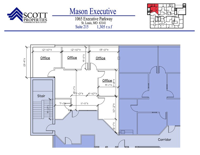 More Photos Of 1065 Executive Parkway Dr, Creve Coeur Office For Lease