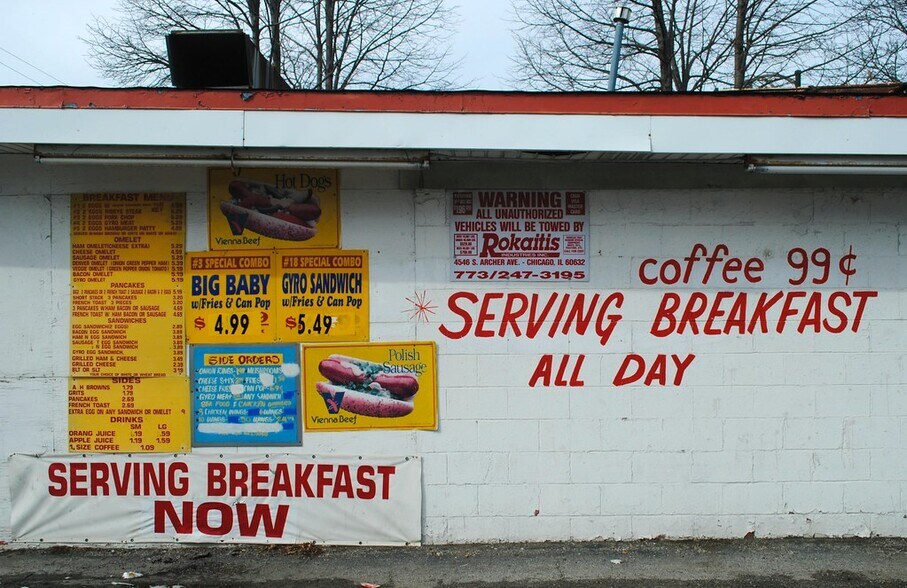More Photos Of 1056-1058 87th St, Chicago Fast Food For Sale