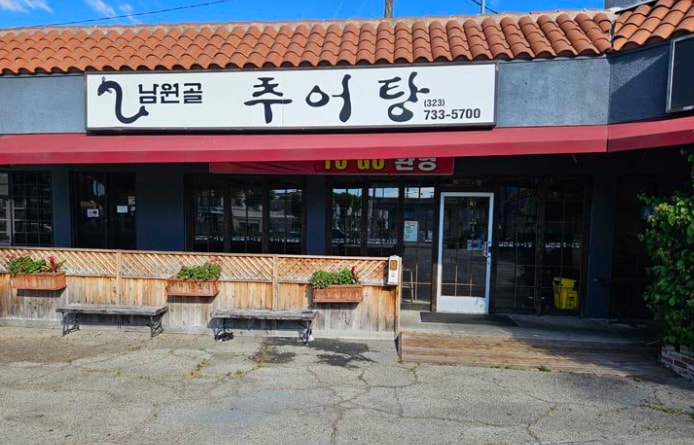 More Photos Of 3601-3607 W Pico Blvd, Los Angeles Bar For Sale
