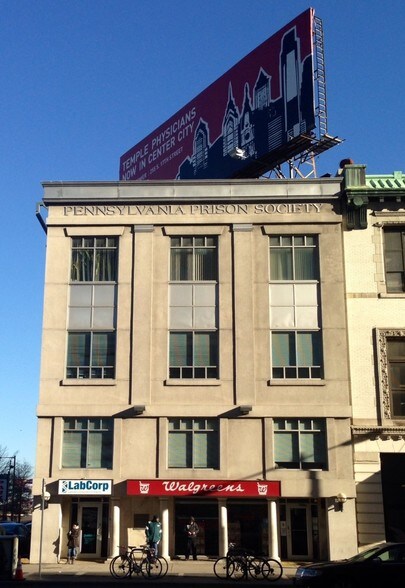 More Photos Of 239-241 N Broad St, Philadelphia Office For Sale