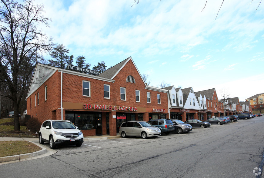 Primary Photo Of 8610 Washington Blvd, Jessup Storefront Retail Office For Lease