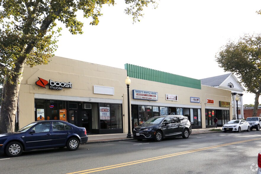 More Photos Of 513-521 Park Ave, Plainfield Coworking Space