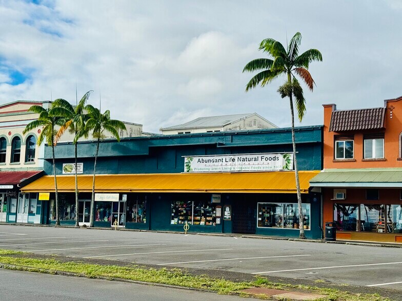 More Photos Of 300-302 Kamehameha Ave, Hilo Storefront For Sale