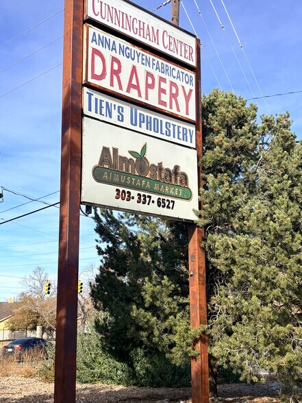 More Photos Of 2199 S Parker Rd, Denver Storefront For Sale